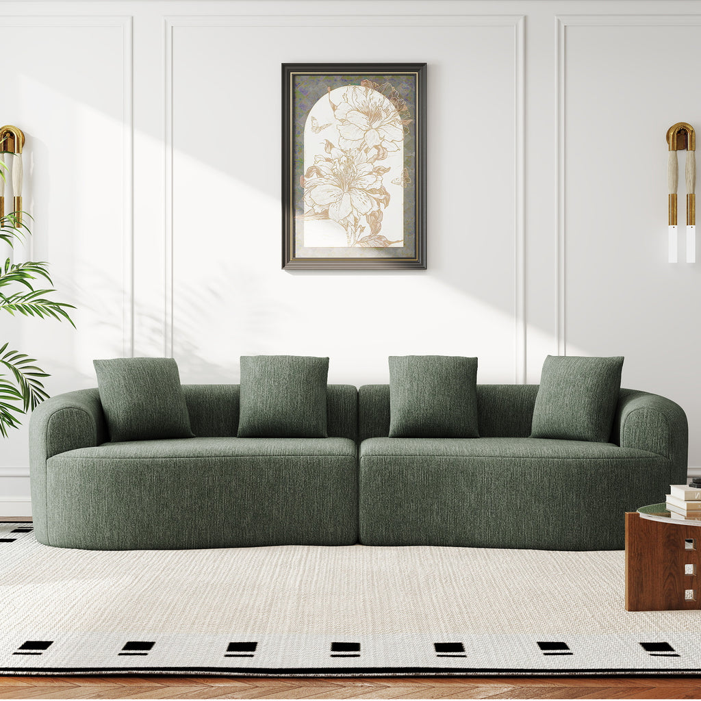 Daluvenix 110" Modular Sectional Sofa Modern 4 Seater Curved Sofa Couch for Living Room
