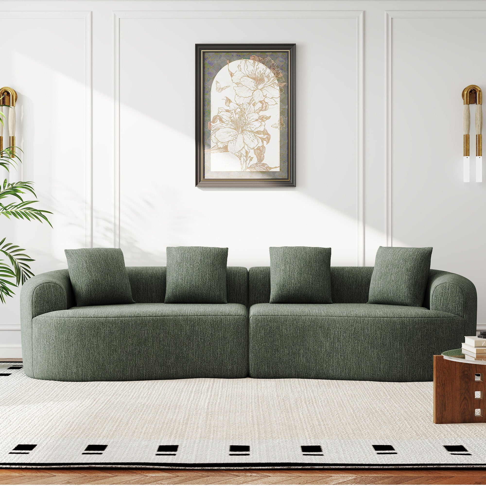 Daluvenix 110" Modular Sectional Sofa Modern 4 Seater Curved Sofa Couch for Living Room