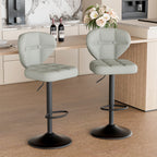 Daluvenix Adjustable Swivel Bar Stools Set of 2 with Backrest, Mid-Century PU Leather Upholstered Bar Chairs for Kitchen Island, 21.65"-31.5" Seat Height