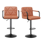 Daluvenix Bar Stools Set of 2 Black PU Leather Adjustable Swivel Barstools