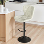 Daluvenix Modern Bar Stools Set of 1/2/3/4, Adjustable Swivel Counter Height Bar Chairs with Back, Faux Leather Upholstered for Kitchen Island
