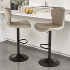 Daluvenix Modern Bar Stools Set of 1/2/3/4, Adjustable Swivel Counter Height Bar Chairs with Back, Faux Leather Upholstered for Kitchen Island