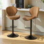 Daluvenix Swivel Bar Stools Set of 1/2/3/4 with Back, Adjustable Counter Height Bar Chairs with Heavy Duty Metal Base for Kitchen Island Dining Room Pub